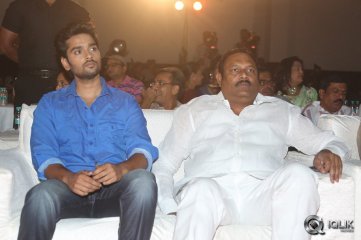 Lovers Movie Audio Launch Photos